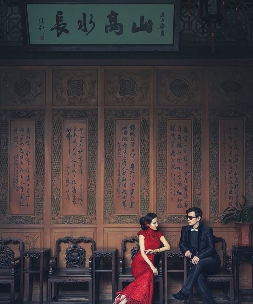 Modern Chinese Wedding